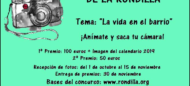 3º Concurso de fotografía Barrio de la Rondilla