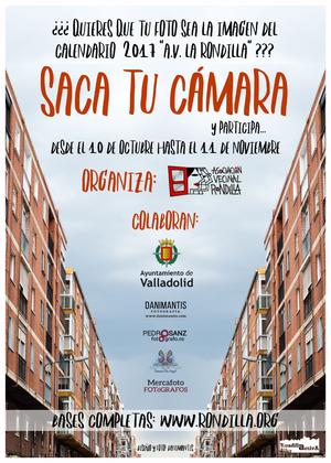 1º Concurso de Fotografía Barrio de la Rondilla